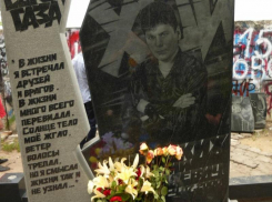 В 500 тыс обойдется ремонт могилы Юрия Хоя после разгрома поклонников