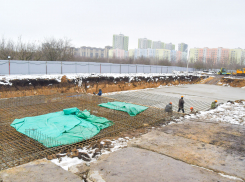 Гостройнадзор в регионе начал использовать электронное извещение о начале строительства