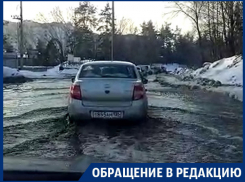 Канализационное море на окружной дороге возмутило воронежцев