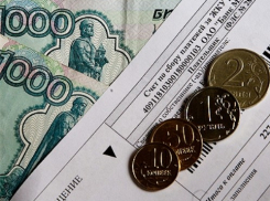 В Воронеже управляющие компании залезли в долги