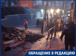Копатели разворотили газовую трубу в центре Воронежа, из-за чего пришлось эвакуировать целый дом
