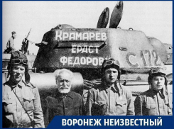 Как воронежцы отдали Победе последние рубашки