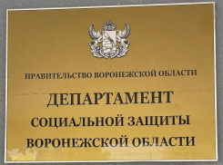 «Остановилось сердце, в котором было много доброты»: директор фонда социальной поддержки умер в Воронеже