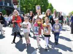 День Победы 2016 года в Воронеже: план мероприятий 