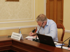 Парк «Танаис» сдали в концессию в Воронеже