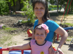В Воронеже пропали женщина и ее двухлетняя дочь