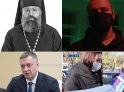 Коронавирус в Воронеже 26 октября: +272 заразившихся, смерть священников и эксперимент на улицах города