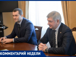 Гусев возомнил себя Наполеоном, - собеседник в воронежской «ЕР» об ультиматуме Соколову