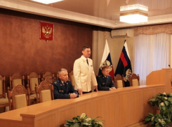 В Воронеже наградили лучших сотрудников прокуратуры (ФОТО)