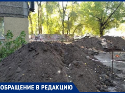 Коммунальщики вырыли траншею, пропали и оказались “абсолютно недоступны” для воронежцев