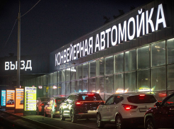 Пять минут и готово: кто мгновенно и качественно отмоет вашу машину в Воронеже 