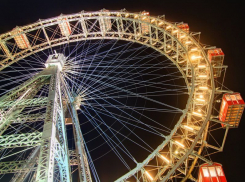 В воронежском селе решили установить колесо обозрения за 28 млн рублей