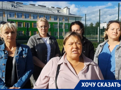 «Дети учатся даже в подсобках»: воронежские мамы напомнили чиновникам о поручении Путина