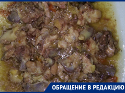 Гусев огорчил воронежца консервами, которые неприятно пахнут 