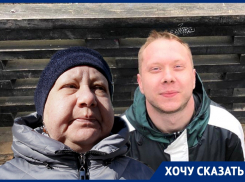 «Мой единственный сын исчез при загадочных обстоятельствах», - жительница Воронежа
