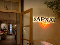 Ресторан «Бархат» в Воронеже внезапно закрылся
