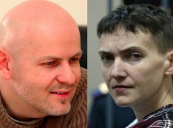 Корректировщица Савченко обвинена в Москве и не приедет в Воронеж