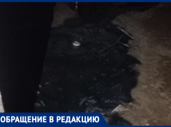  «Отвратительный запах»: воронежцы бьют тревогу из-за состояния дома Хоя 