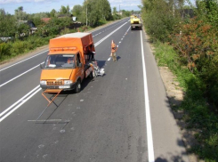 В Воронеже на разметку улиц потратят около 35 миллионов рублей