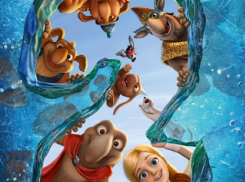 Песни Би-2 прозвучат в воронежском мультике «Снежная королева 2»