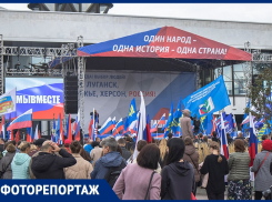 Как воронежцы встретили воссоединение России с Донбассом, Херсоном и Запорожьем