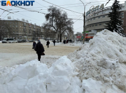 Коммунальный «ревизор» может приехать в Воронеж из федерального центра
