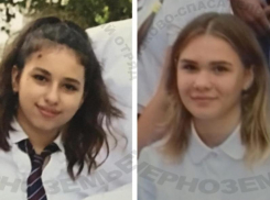 Девочки-подростки загадочно исчезли в Воронеже
