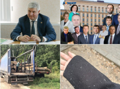 Главное в Воронеже за неделю: новые министры, повышение губернаторской з/п, первый снег и коммунальный скандал  