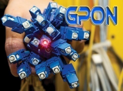 Технология GPON – персональное оптоволокно в каждую квартиру