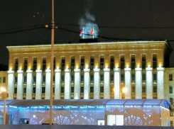 Ночью над воронежским правительством пошёл дым