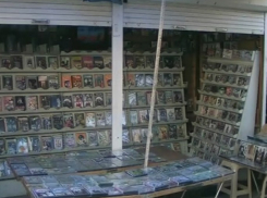 В Воронеже нарушили авторские права в особо крупном размере