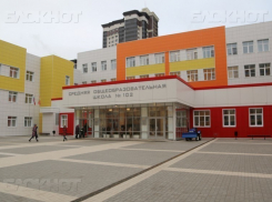 В Воронеже прекратили прием первоклассников в школу №102