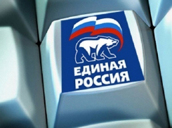 «Единая Россия» вытащила первый номер на выборах в Воронежскую областную Думу