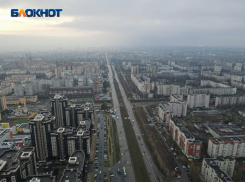 Какая погода ожидает воронежцев к концу недели, рассказали синоптики