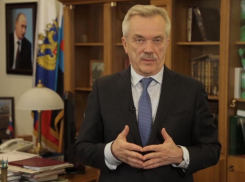 Режим нерабочих дней отменили по соседству с Воронежской областью