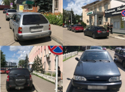 Водители массово влетели на штрафы из-за парковки под Воронежем