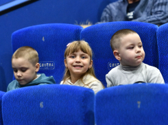 Одна страна: Фонд Чижова помогает детям из новых регионов России почувствовать себя в Воронеже, как дома