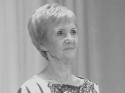 Почетный гражданин Павловска и хореограф Людмила Мансурян скончалась в Воронежской области