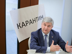 Губернатор Гусев самоизолируется, если побывал в отпуске в коронавирусных странах