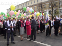 Опубликован план мероприятий на 1 Мая 2018 в Воронеже 