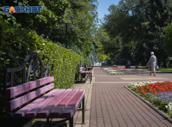 Воронеж стал одним из самых популярных городов России для романтических путешествий 