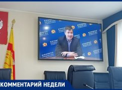 Альтернативную мэрию Воронежа представил кандидат в мэры Наумов 