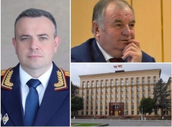 По ком в воронежском правительстве звонит дело дочери новоусманского префекта