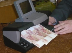 Трое гастролеров сбывали фальшивки в Воронеже