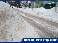 Где правда, брат: воронежская улица с интересным названием утонула в снегах 