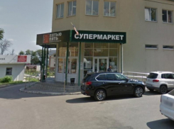 Покупатель выжег глаза баллончиком женщине-охраннику в «Пятью пять»