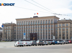Сидеть с комфортом мечтают воронежские чиновники