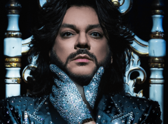 Стало известно, почему Филипп Киркоров не выступит в Воронеже 26 октября