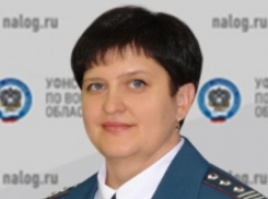 Экс-налоговик Светлана Тыняная возглавила отдел экономического анализа в городской Думе