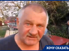 «Че вы там совещаетесь?»: словесный разнос чиновников устроил пенсионер под Воронежем